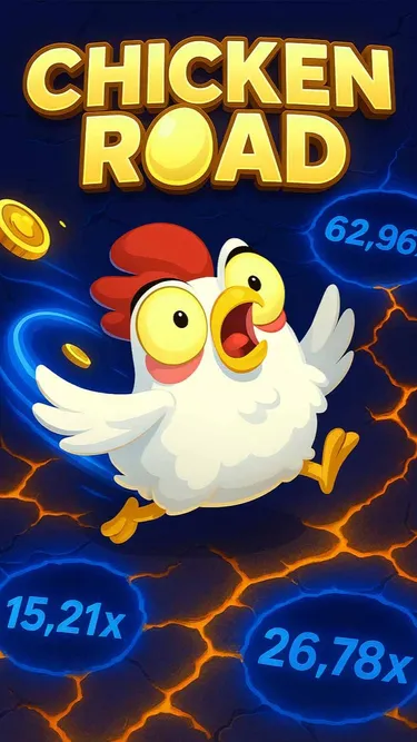 Chicken Road Screenshot